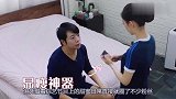 吉娜跟郎朗相拥而眠，注意到她腿放的位置后，网友不淡定了