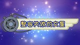 整容失败的女星，张檬断送整个演艺生涯，贾玲竟然把酒窝打没了！