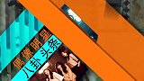 方诸海市撒糖啦，方诸紧抱海市发誓一辈子守护，两人终于确认心意