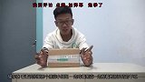 搞笑挑战干呕利器网红小吃黑蒜，真的有那么难吃吗？