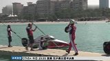2016F1摩托艇世界锦标赛 迪拜站 中国天荣F1摩托艇队拿下新赛季首战杆位