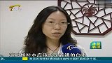 夏季运动后如何补水 防止疲劳感及中暑