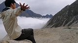 这里是蜀山之王贡嘎雪山，海拔4500我坐的地方