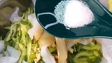 凉拌黄瓜面皮
