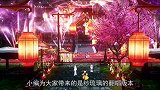 最近这首《一点点》火了，光听前奏就入迷了！00后都喜欢