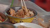 酒糟跟螃蟹的美妙结合!一吸壳肉就能分离,最后再拌碗粉太绝了