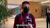 伊沃：新教练重新捏合了球队 建业争取打入争冠组