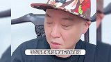 网红柴怼怼夫妇被刑拘，仅值三千的玉石却以四万卖出，还曾贬低胖东来