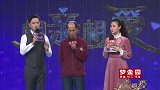 大姐太犹豫，两亮两灭，她该如何选择？