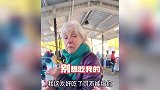 东北盒饭惊现美国早市！食客大排长队好评如潮：2小时售罄赚170美元