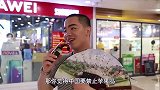 你怎么看待美国禁止华为的这种政策这位女生直接否决