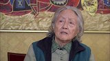 3位长辈和未来儿媳吃饭，不料太奶的一个举动，让姑娘变了脸色