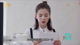 张翰不满整天叠被，刘涛变了脸色发脾气，直言要你们有什么用