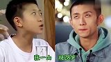 童星长大后：杨紫颜值逆袭，曹骏成男神，小彬彬中年发福