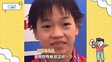 奥运冠军全红婵有多搞笑？受访全程“耳背”，把性格听成“杏哥”