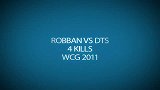 反恐精英-20111213-WCG2011世界总决赛RobbaNvsDTS