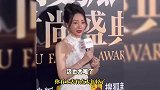 柳岩谈44岁女演员尴尬期，都是找自己演妈妈，不喜欢少女感这个词