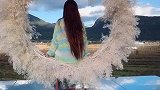 你想不想找个人去看晴空万里