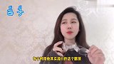 被问无数次的素颜神器，神仙镜框清新简约，显脸小又上镜
