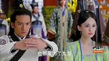 为了国家的安危，大王希望能尽快的完成召唤