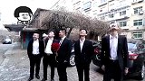 有这样的伴郎，丈母娘心里也慌了