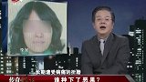 传奇：丈夫嫌弃女儿，辱骂妻子生不出儿子，下秒惨死床头