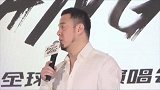 继惊雷后杨坤再发声 diss刘德华不是歌手，用演技撑着演唱会
