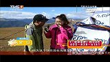 一起旅游吧-20160213