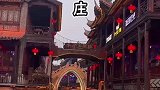 山东旅游景点攻略