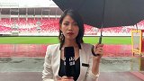 受暴雨影响国足首堂训练课仅20分钟  全队主要身体恢复为主