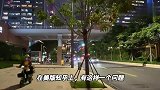 美版知乎问在外国人眼中，中国发展得有多快看老外怎么说