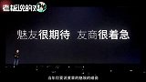 与柳传志同一天卸任？联想常程宣布离职，此前曾怼过雷军、余承东