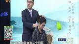 大医本草堂-20181028-小穴位 大作为