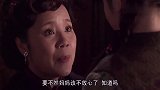 雪儿到于家认亲，竟得到老夫人喜欢，不认识鱼翅被二姨太孩子笑话