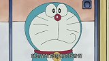 哆啦A梦：小叮当一定会有让胖虎歌声消失的道具是吧！