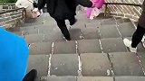 上山容易，下山更容易