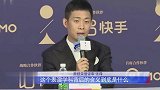 张译谈演员的门槛：不是外在好看就可以，是有一定高度的