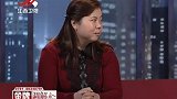 调解：妻子刚进门，就被公婆赶出家门！带来的孩子也被全家臭骂