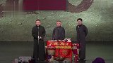郭德纲搞笑相声,多少有点烦人了,看岳云鹏的表情