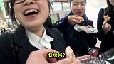 旅游-141230-敢不敢挑战 超辣饮食街
