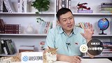 社保好消息！社保卡个人账户可以直接买商业保险了，影响每一个人