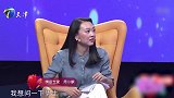 经常说分手的女友，发现自己已经离不开男友，而流下悔恨的泪水