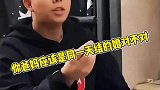 一定要看到最后