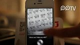 围观中 Siri竟然听得懂韩文？-zhengzhou518