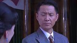 边城破晓：嚣张团长击毙手下，连长直接找到师座，当众就地正法