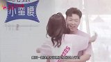 何炅让沈梦辰节目中当场卸妆，全素颜曝光后，真实差距一目了然