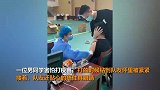 警校生打针时秒变小可爱钻进队友怀里，队友捂住眼睛，好温柔