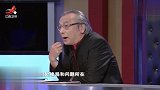 调解：美妇远嫁身体虚，丈夫竟当狗虐她扔大街！下秒报应来太快