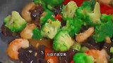 不管炒什么菜，记住这样的食材搭配，真的非常好吃，特别下饭