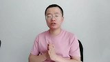 出国小知识，学会了点赞关注谢谢